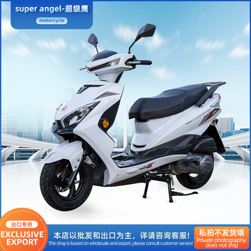 跨境超级鹰燃摩托车成人两轮油车摩托车125cc排量小型燃油代步车