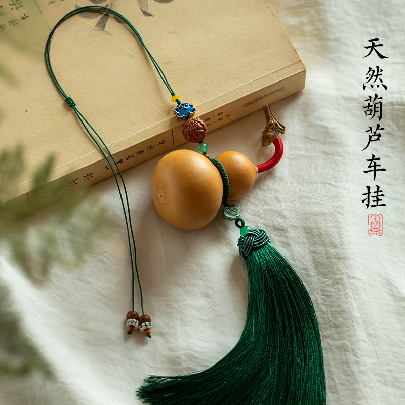 原创天然葫芦汽车挂件后视镜挂件2024龙年新款本命年室内吊饰