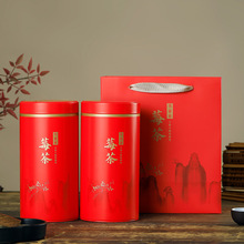 2024莓茶腾茶茶叶罐铁罐套装茶叶包装盒空礼盒茶罐空罐茶叶盒空盒