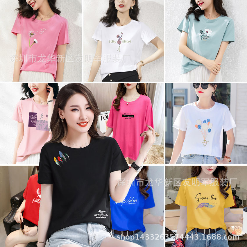 9.9 free shipping one-piece delivery women‘s short-sleeved t-shirt summer hot selling clothes 1-2 yuan stall supply large size women‘s clothing