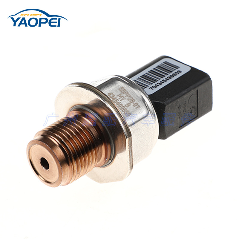 汽车配件 适用于大众途锐共轨压力传感器燃油压力传感器55pp28-01