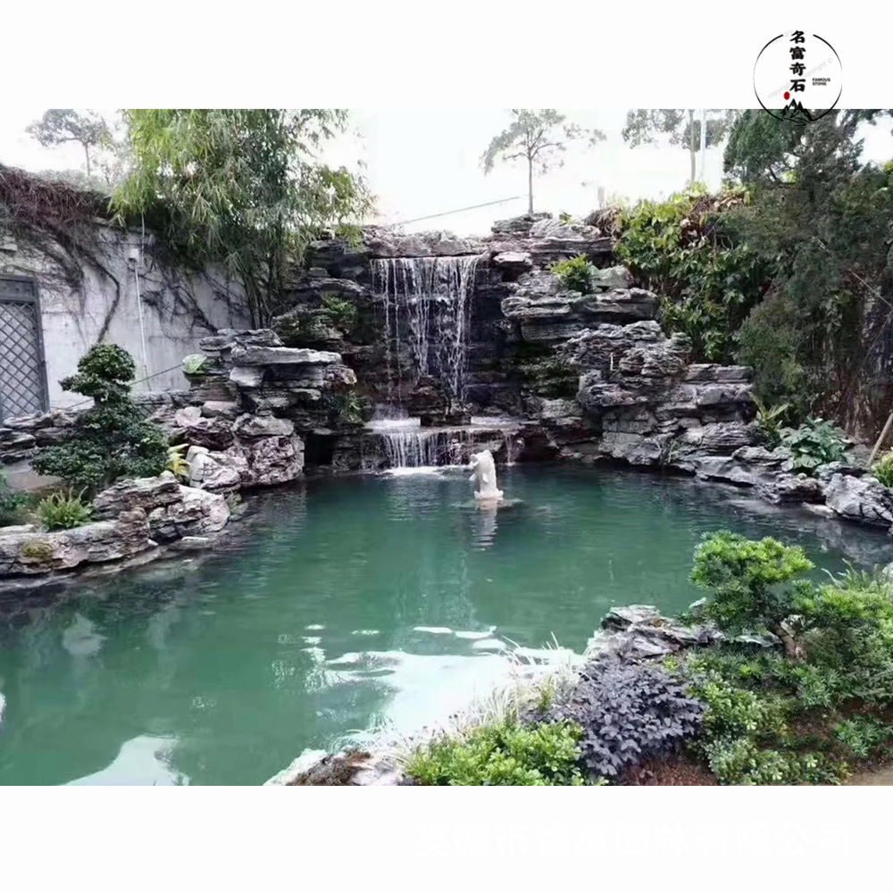 清远英石假山石材出售 英石千层石草坪点缀图片 花园水池围边制造