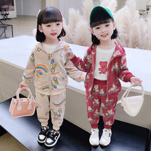 女童套装秋装2022时髦新款洋气儿童卫衣春秋运动女宝宝衣服两件套
