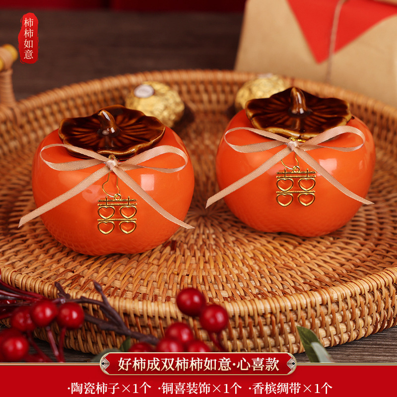 Wedding Persimmon New Wedding Products Hand Gift Lucky Persimmon Ceremony Sense Gift Decoration Engagement Decoration All Products