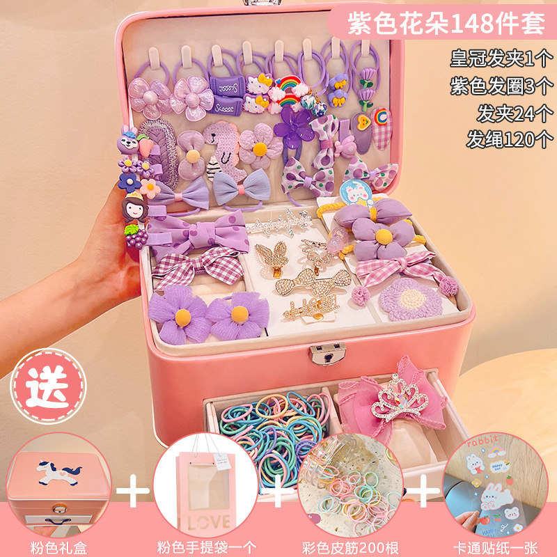 New Children's Hair Accessories Gift Box Suit Girl's Hair Rope Rubber Band Baby Birthday Present Hair Clips Hair Accessories Jewelry Box