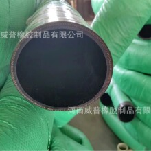泥浆管高压耐磨橡胶管打桩机黑色橡胶软管2寸-8寸输水输泥浆胶管