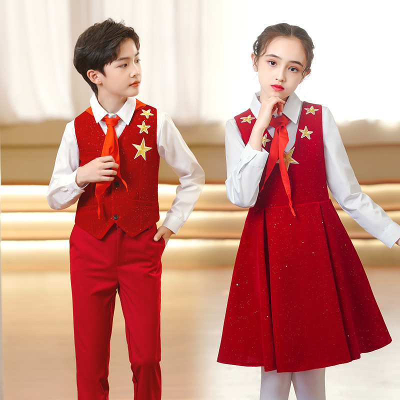 女童背带裙合唱演出服男童主持人口才演讲少先队员诗歌朗诵表演服