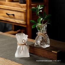 扭矩折纸花瓶感ins风 高颜值玻璃花瓶水培桌面摆件家居插花器
