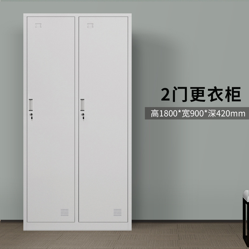 更衣柜员工储物柜4门6门铁皮衣柜带锁鞋柜钢制健身房浴室存衣柜子