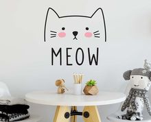 小猫猫咪头像MEOW乙烯基贴花wall decor跨境亚马逊shopyyDW10053