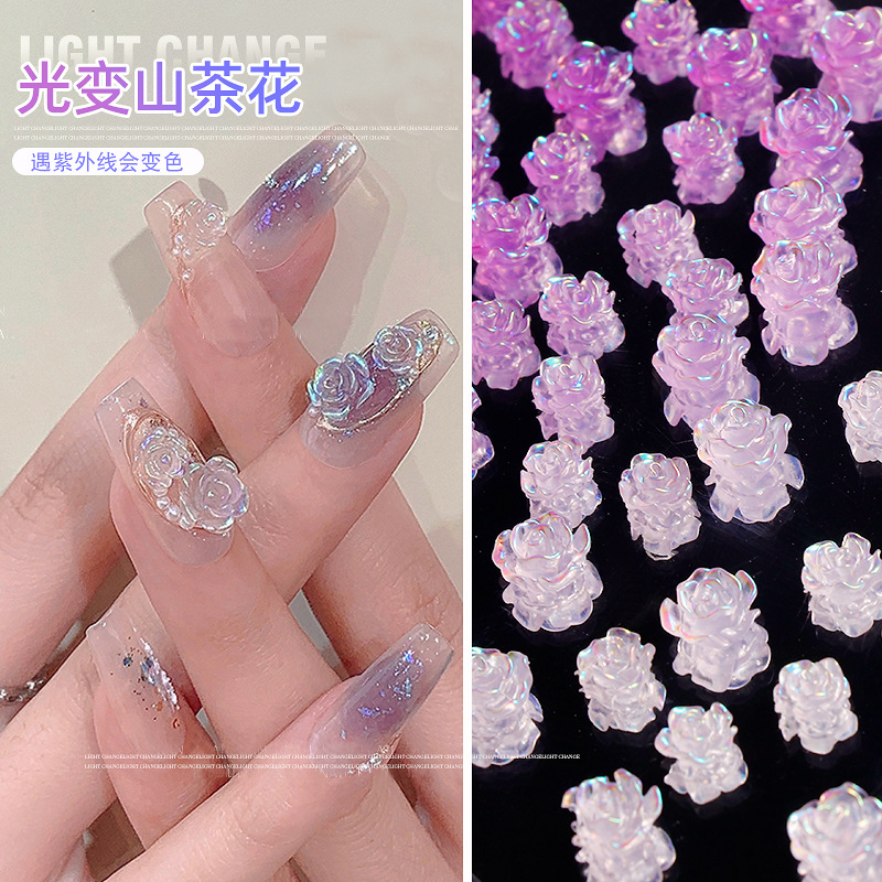 日系光变美甲钻 树脂山茶花平底钻4色立体指甲配饰美甲小饰品批发