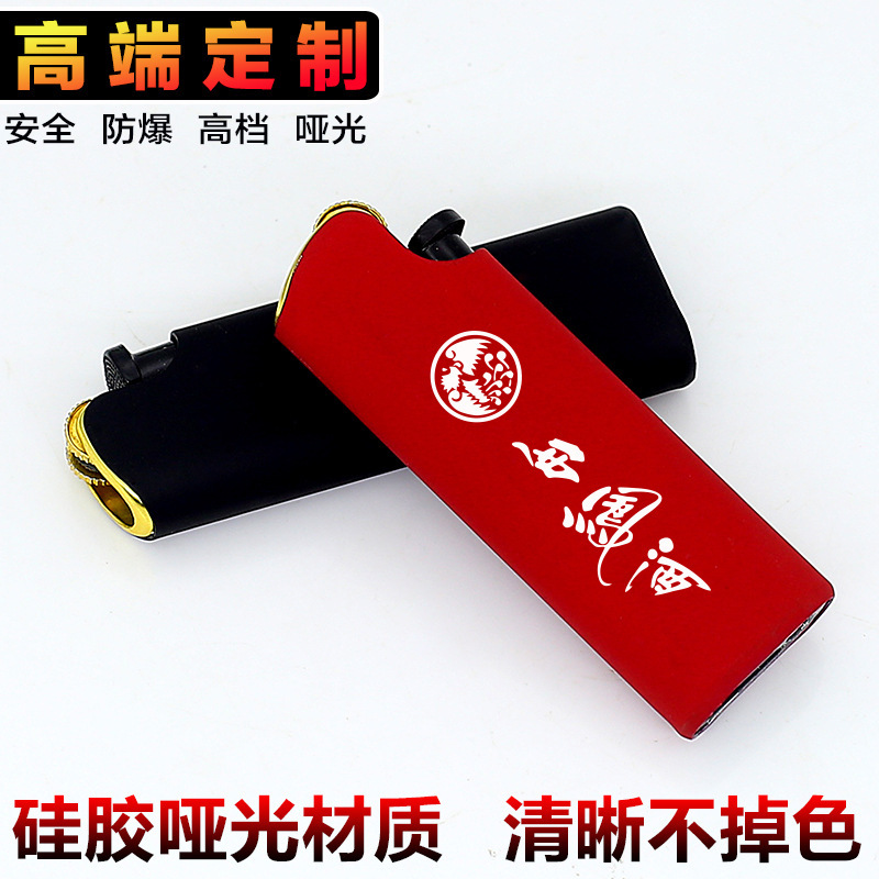 Factory Wholesale Metal Windproof Lighter Customized Hotel Logo Laser Engraving Inflatable Torch Lighter