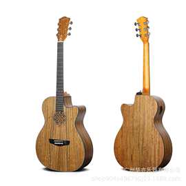 40寸个性镂空民谣木吉他全胡桃木可加电箱eq跨境出口专供吉他工厂