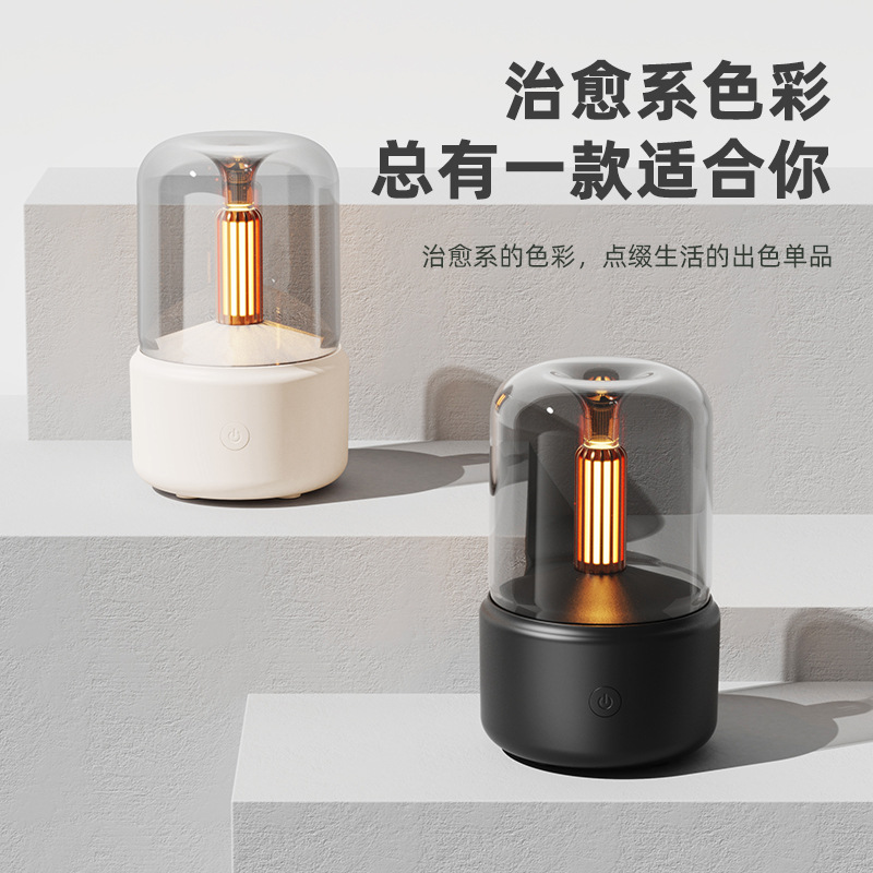 2022 New Simulation Candle Light Aroma Diffuser Creative USB Desktop Aromatherapy Ambience Light Home Cross-Border