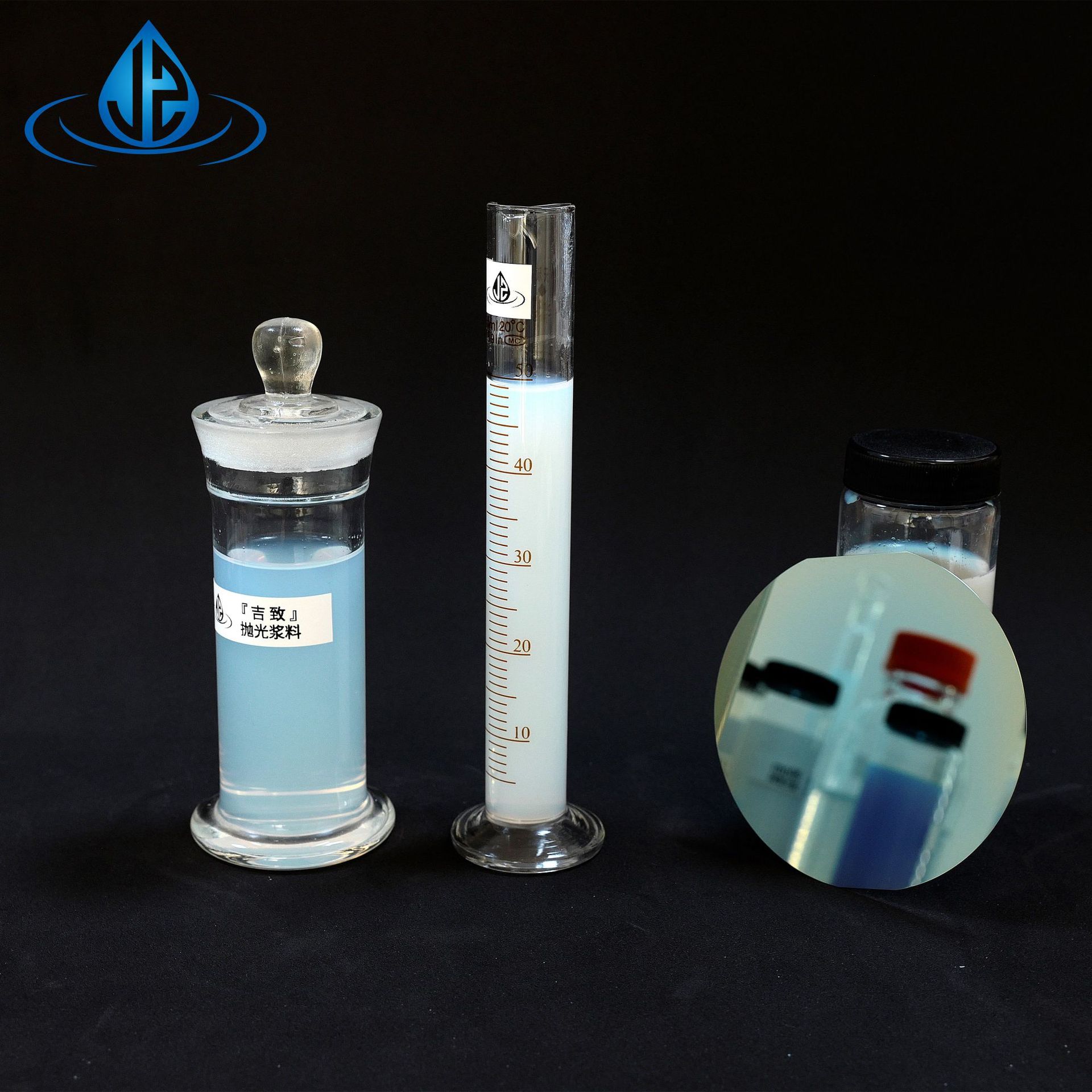 吉致纳米氧化铝抛光液 CMP抛光液金属抛光液适用于铝合金的研磨液