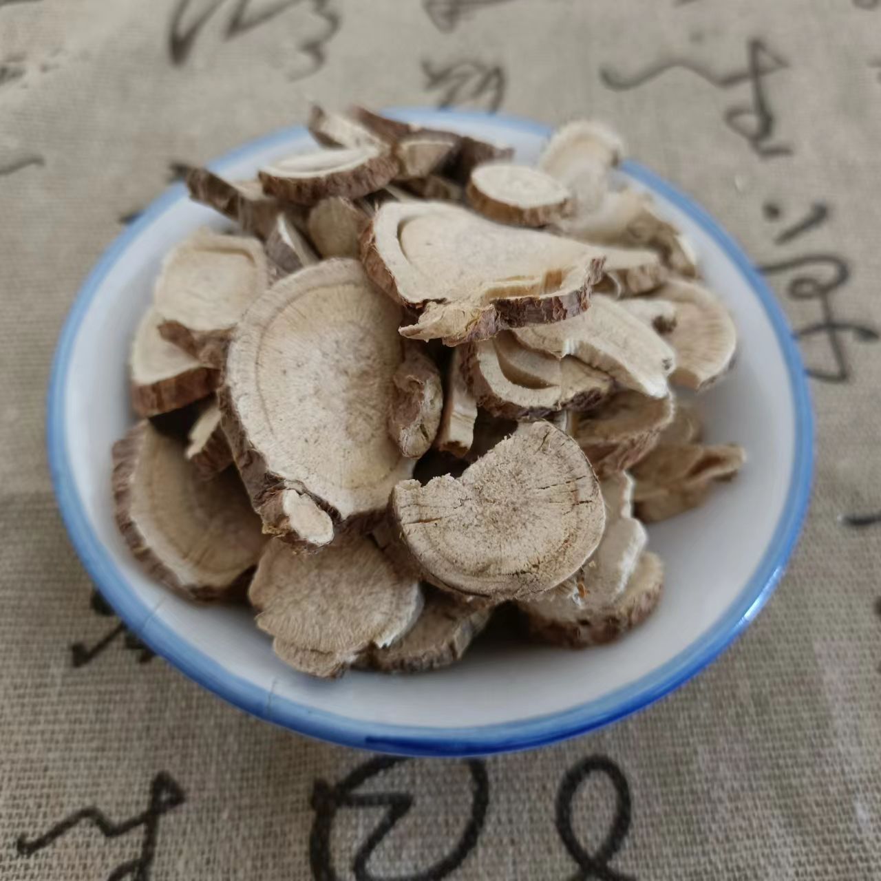 苦参500g【川药药业】中药材批发供应 诚信经营【苦参】
