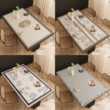 地毯客厅耐脏易打理餐桌布防水防油皮革桌布长方形茶几桌面防滑垫