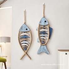 地中海风格鱼挂件墙面立体鱼形壁饰样板房酒店房间走廊玄关装饰品
