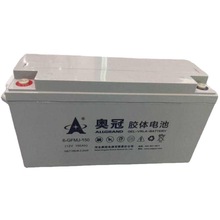奥冠蓄电池6-GFMJ-150  12v150AH胶体免维护蓄电池USP ESP光伏用