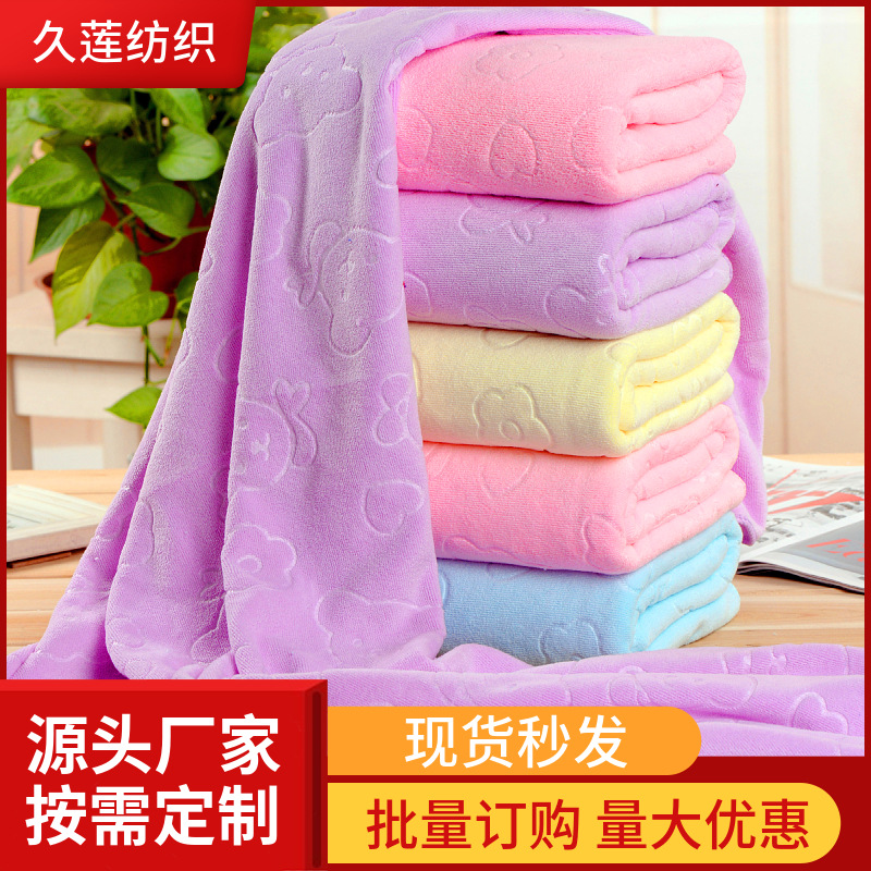 Factory Wholesale Microfiber Embossed Bath Towel 70*140 Absorbent Colorful Big Towel Tube Top Towel Beach Towel