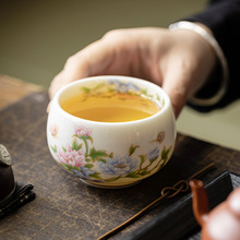 羊脂玉瓷茶杯茶具粉色主人杯牡丹花杯子女士个人专用杯品茗杯单杯