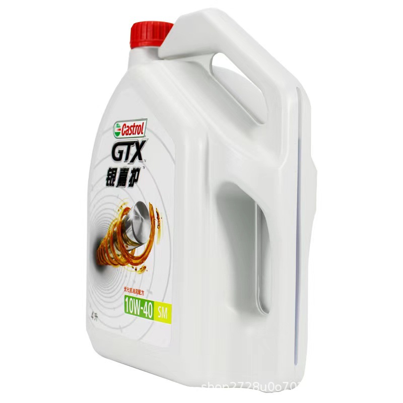 嘉实多银嘉护10w-40机油四季汽车机油矿物质发动机润滑油4l