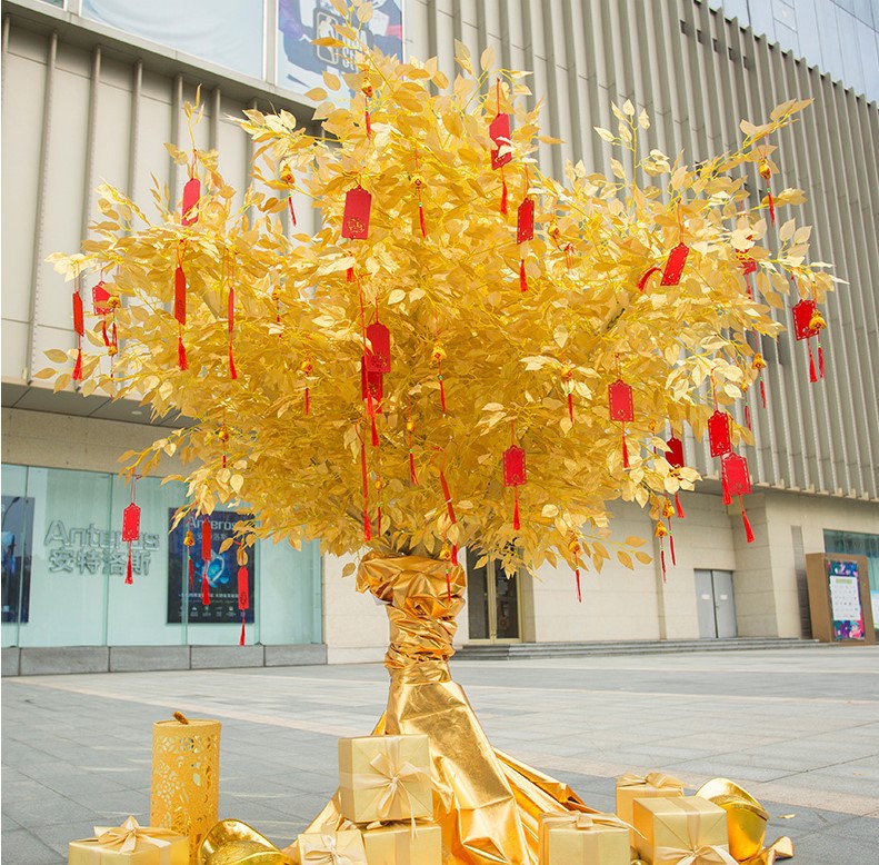 直销仿真金榕树黄金钱树摇钱树仿真许愿树大厅商场酒店新年红包树