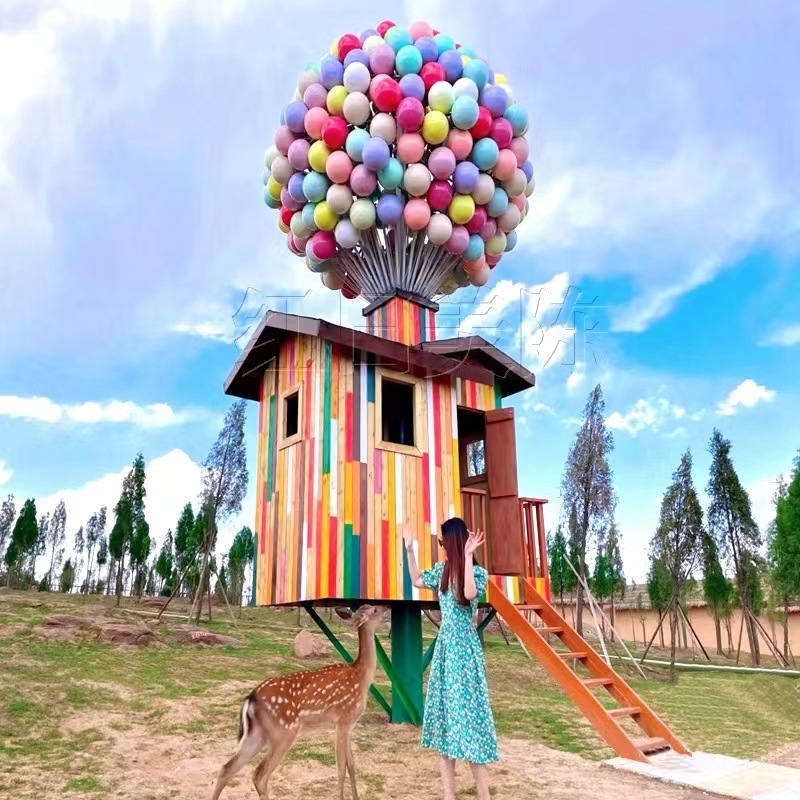 网红小木屋气球飞屋环游记打卡地互动拍照道具户外美陈摆件-阿里巴巴
