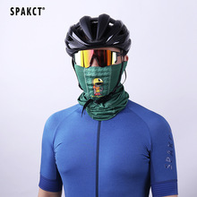 SPAKCT思帕客夏季凉感速干防晒面罩全脸防护围脖自行车骑行头巾
