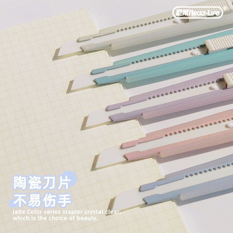 玉感色美工刀家用手工手帐陶瓷刀片小型拆快递小刀开箱切割刀