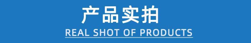 微信图片_20220918225247