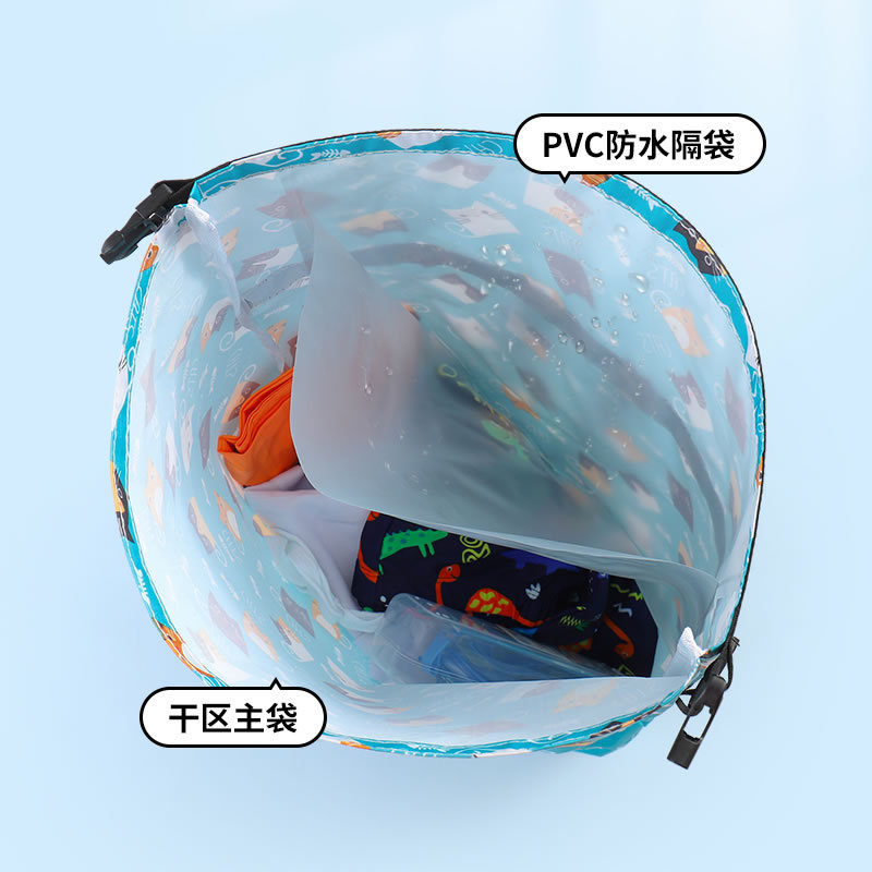 Swim Bag Dry Wet Separation Women's Swimsuit Buggy Bag Water-Proof Bag Men's Beach Bag Children's Backpack Swimming Equipment