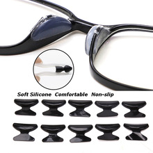 5 Pairs Useful Soft Silicone Nose Pad For Glasses Non-slip跨