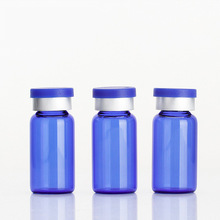 现货10ml蓝色西林瓶精华原液分装卡口瓶冻干粉管制安瓶撕拉盖瓶