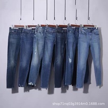 外贸女装牛仔长裤批发Multi-Style Stretch Girl Jeans Wholesale