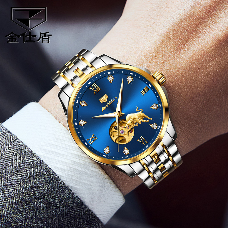 一件代发金仕盾品牌手表镂空金牛图全自动机械表新款男士手表男表