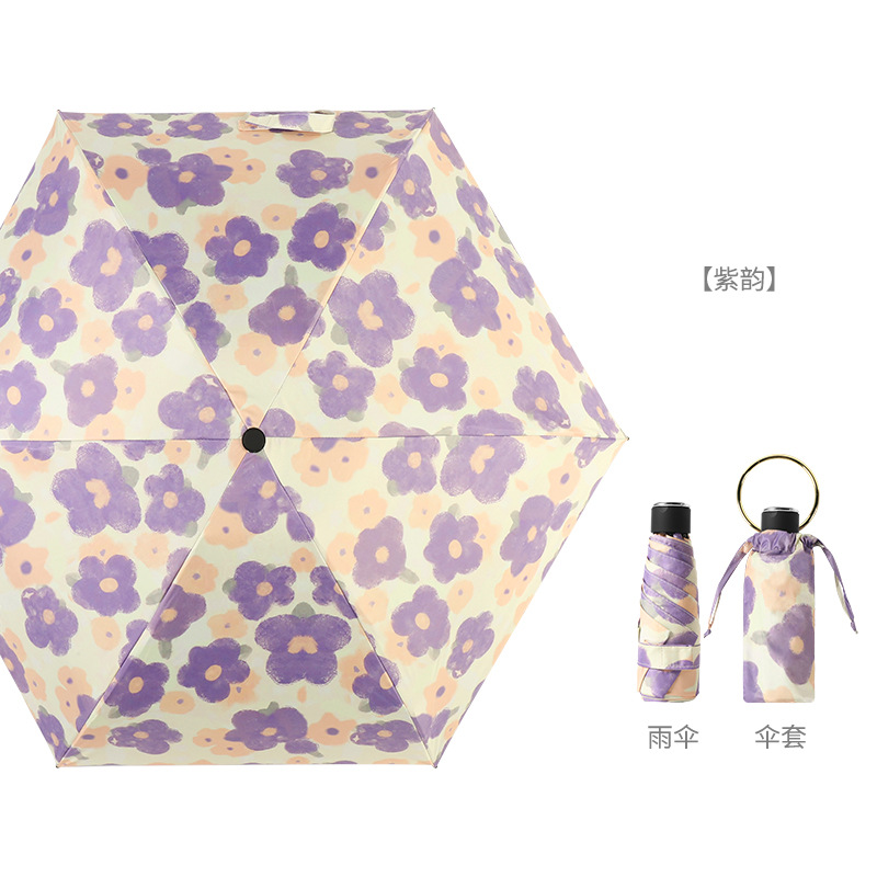 Bracelet Five-Fold Umbrella Vinyl Sun Umbrella Sun Protection UV Protection Small Portable Pocket Sun Umbrella Mini Sun Umbrella