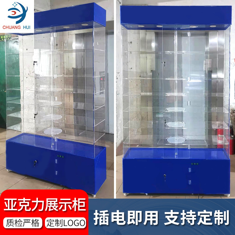 批发亚克力展示柜美容院化妆品展示架产品手表首饰有机玻璃架柜子