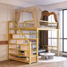 fe小户型铁艺高低铁架床高架床下空梯柜架子床家用复式二楼床阁楼