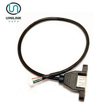 5p2.0USB主板内置线5PIN转USB母USB2.0主板扩展线