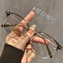 新款超轻半框眼镜男女同款近视可配度数素颜显瘦防蓝光眼睛镜框