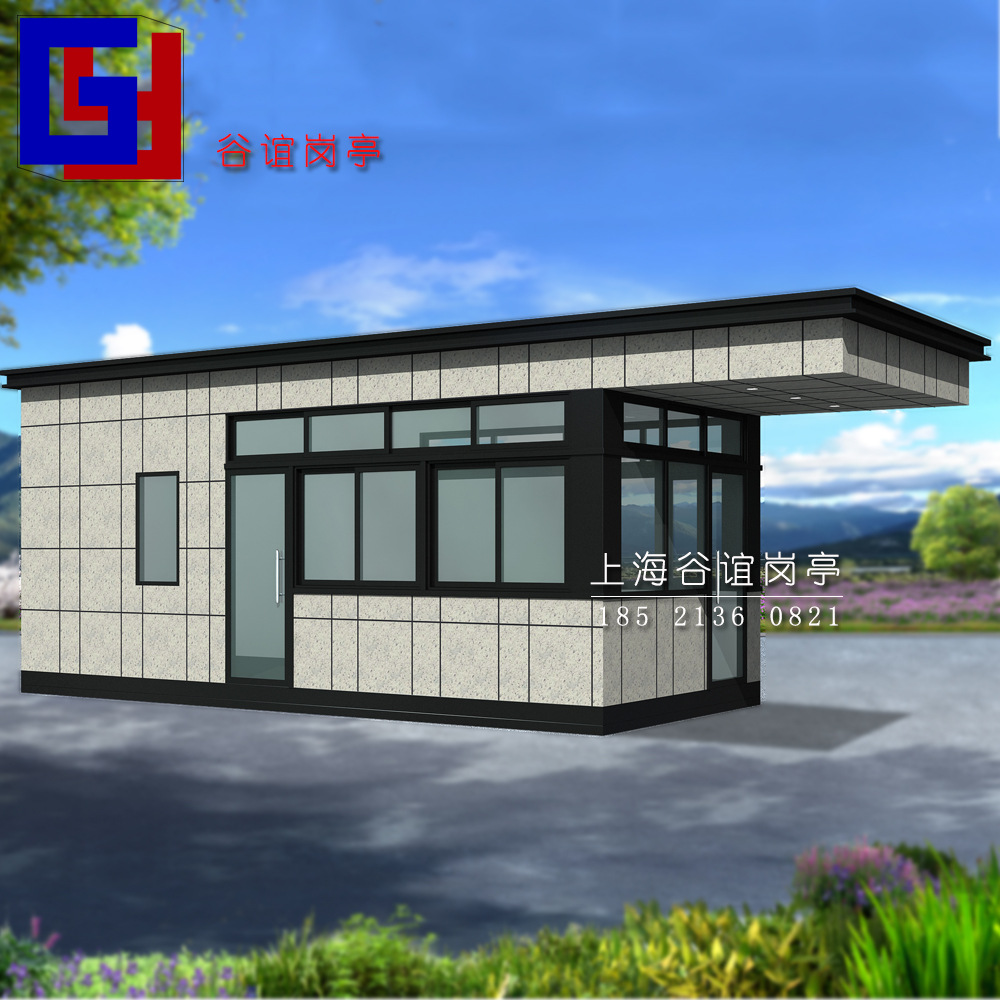 湖州工业园大门接待室大型门卫室保安岗亭带厕所传达室成品门房