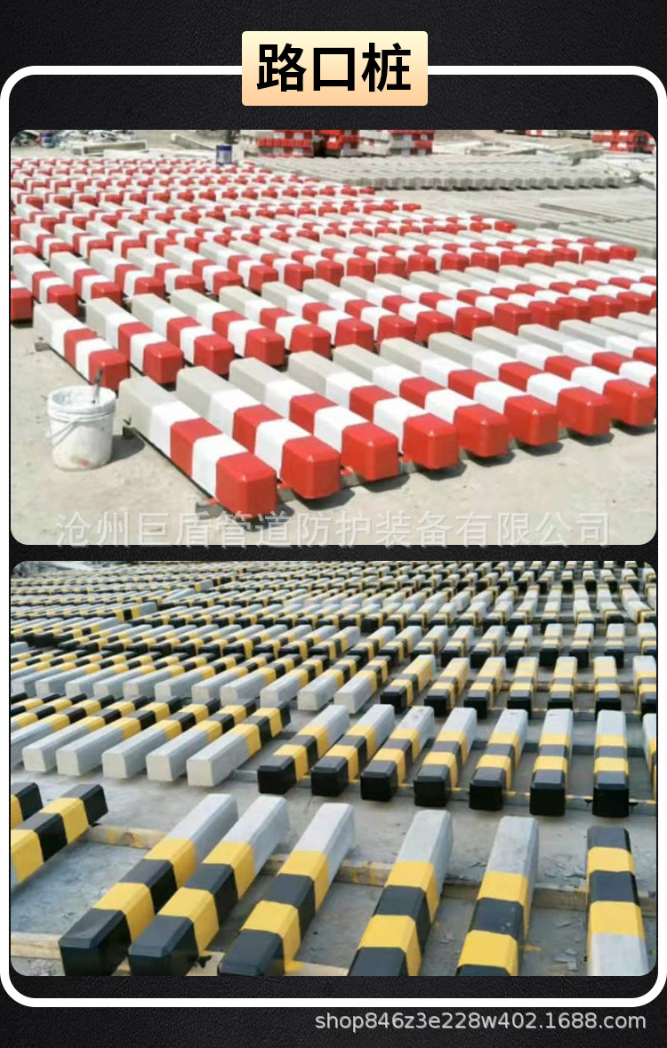 各种尺寸水泥百米桩 水泥里程碑百米桩警示桩公路界路界桩