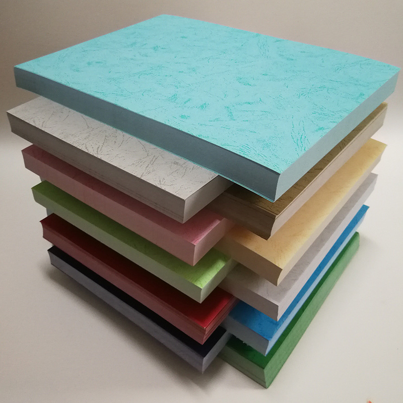 180克皮纹纸 装订封面纸 a4/a3  封皮纸 平面皮纹纸 文件标书装订