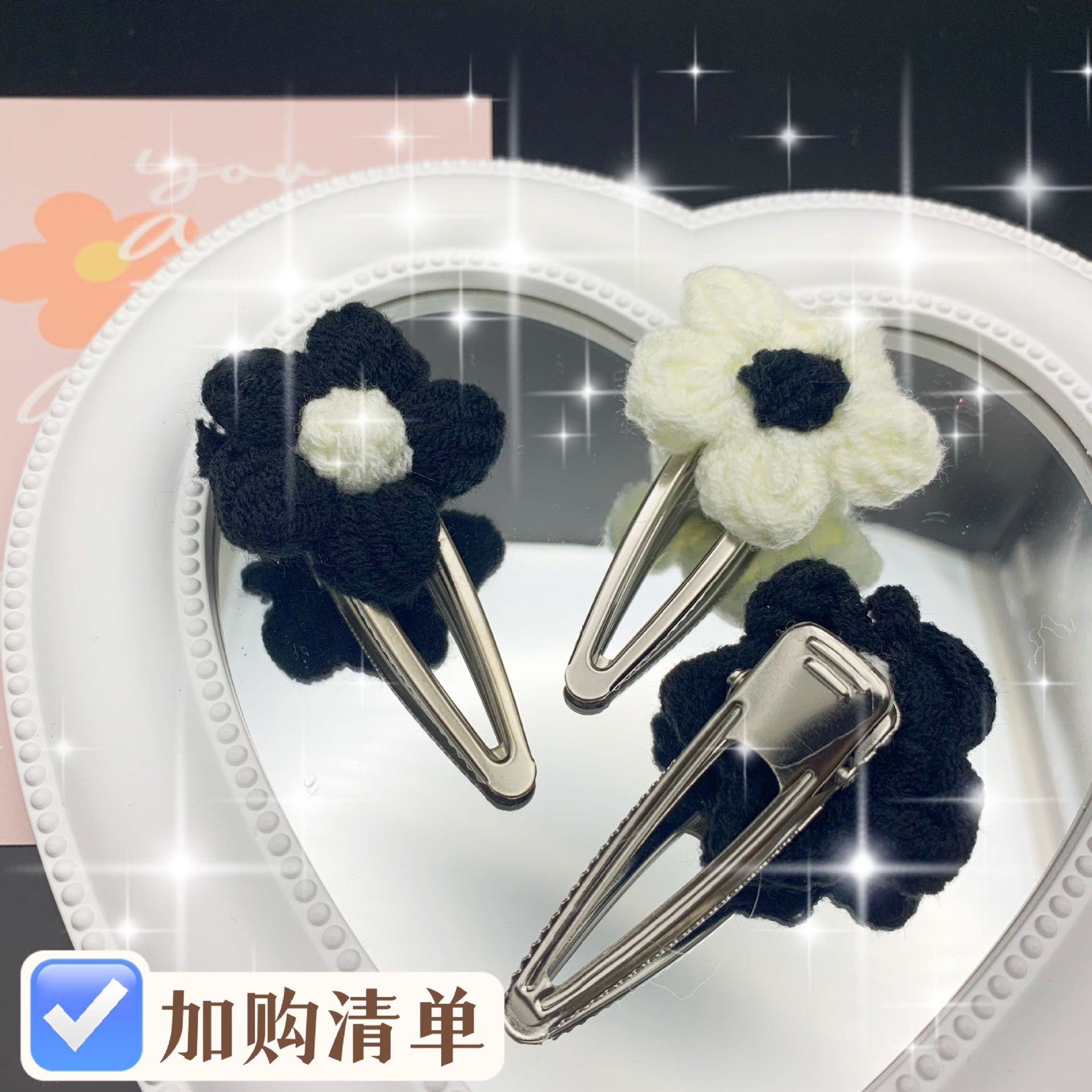 Sweet Cool Style Black and White Tone Duckbill Clip Puff Flower Metal Barrettes Wool Flower Autumn and Winter Hair Accessories Fringe Clip Side Clip