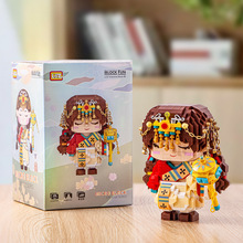 loz新品积木藏族女孩小颗粒拼装积木玩具节日送礼礼品女生礼物10