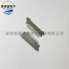 DF19L-14P-1H HRS/广濑 14P 1.0MM 线对板 针座 连接器 现货供应