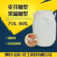 糖浆 麦芽糖浆75% 80%85%玉米糖浆糖稀食品级果葡糖浆蜂蜜用糖浆