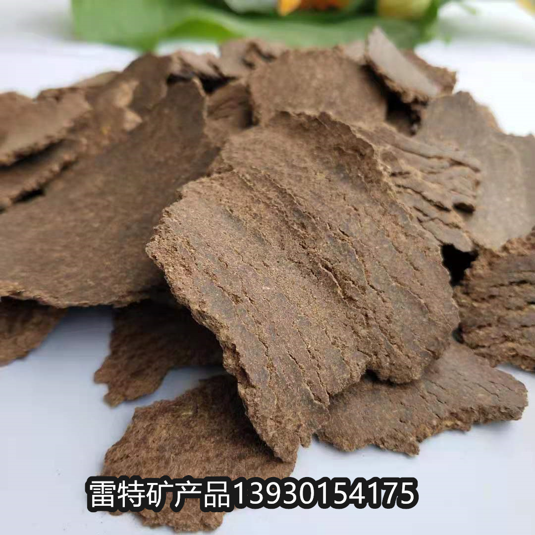厂家供应纯胡麻饼物理压榨亚麻籽饼动物有机肥饲料牛马羊蛋白饲料