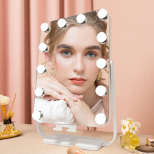 铝合金led好莱坞化妆镜 亚马逊爆款灯泡镜 欧美风格12灯化妆镜子
